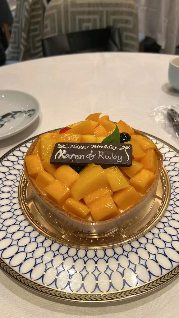 好好味