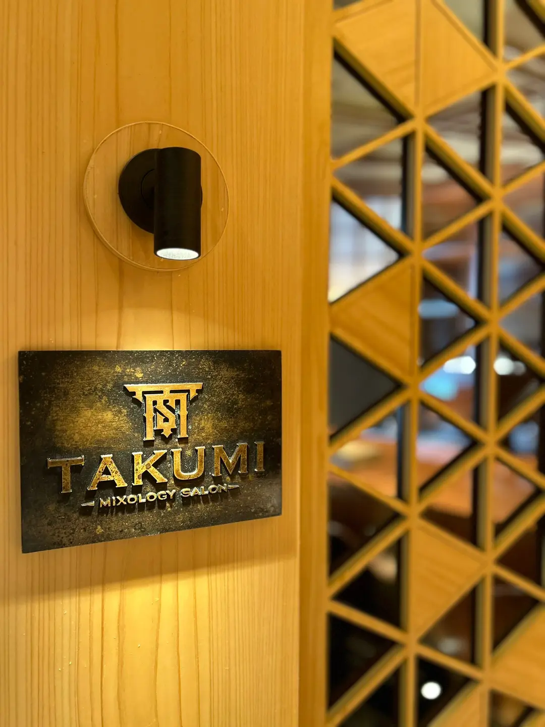 Takumi Mixology Salon