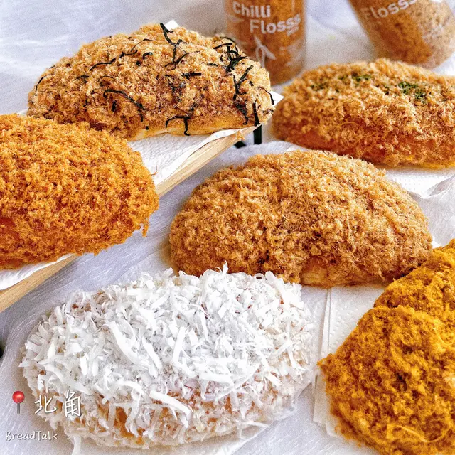 鬆鬆嘅肉鬆份量超足,絲絲肉鬆食落口好滿足!