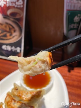目式煎餃 - 葵芳的樂麵
