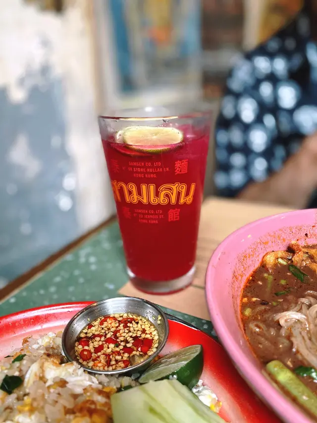 泰式粉紅青檸梳打