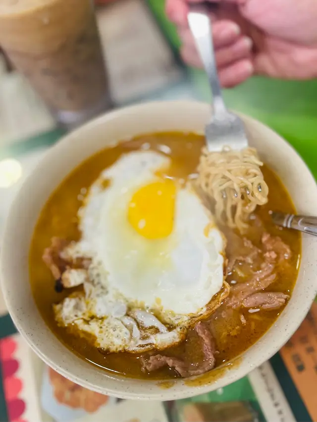 沙爹牛肉麵