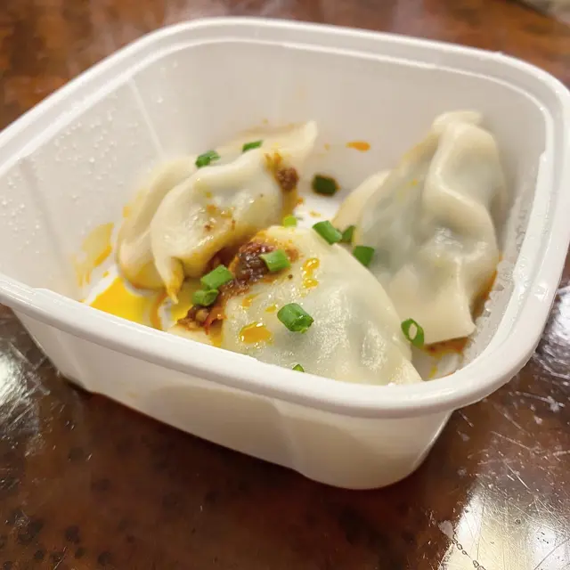 紅油韭菜餃