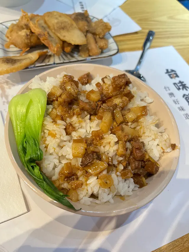 招牌滷肉飯(小)