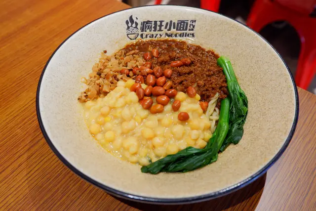 瘋狂碗雜面