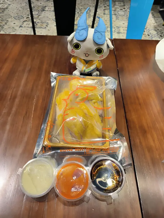 半隻👍😋😋😋