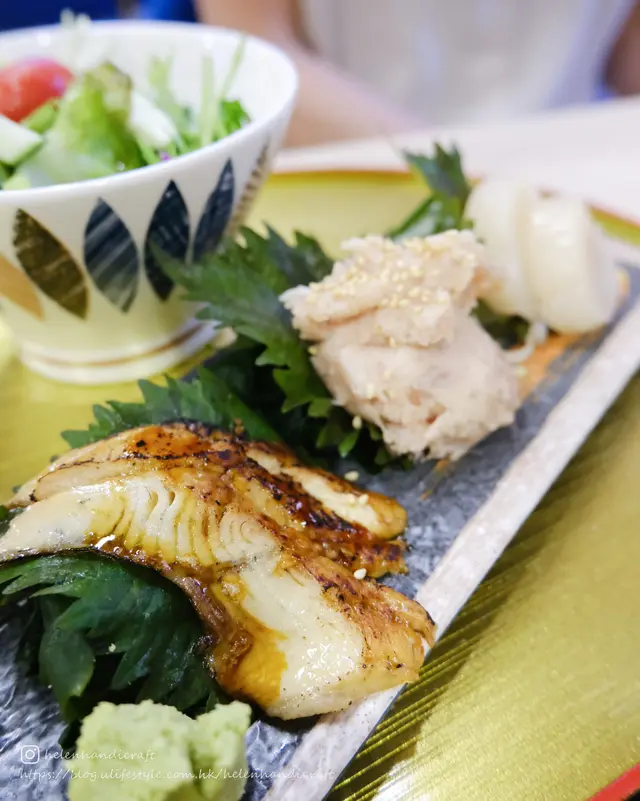 自選魚生飯