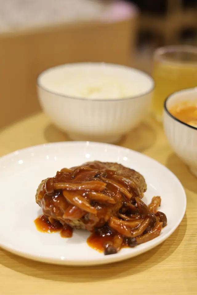 自家製野菌醬燒和風漢堡扒