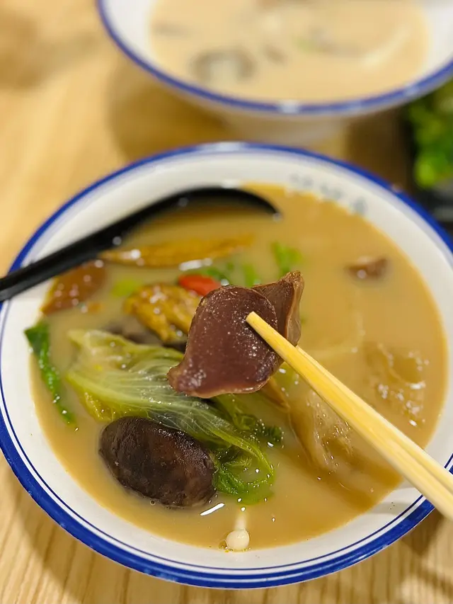 雞腎