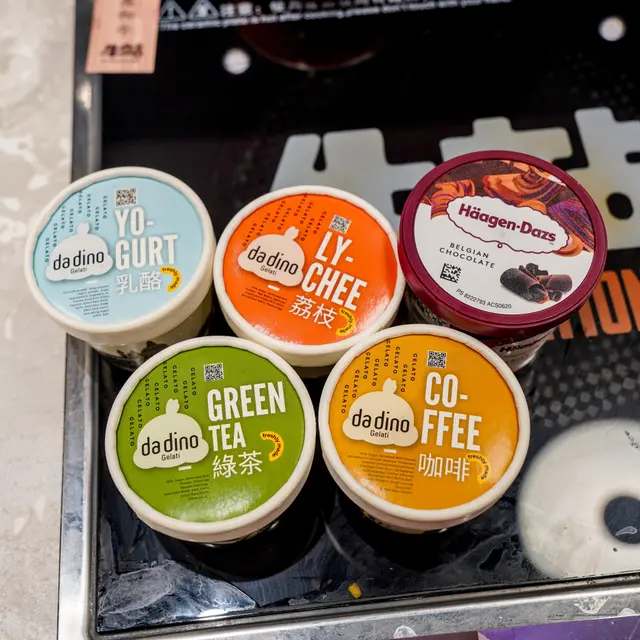 da dolce雪糕, Haagen Dazs雪糕