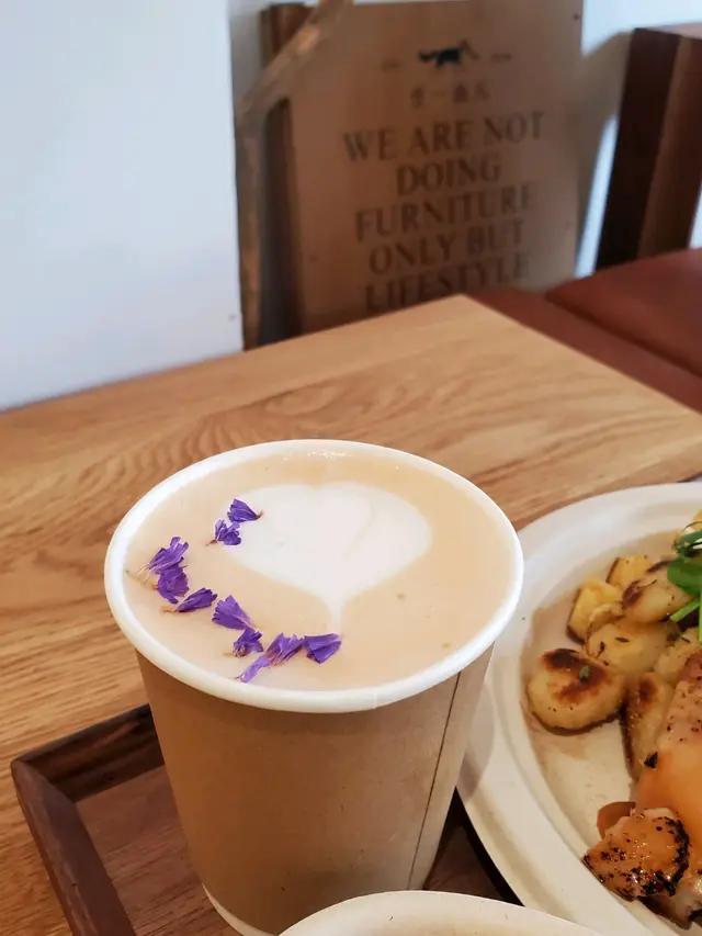 Earl Grey Latte