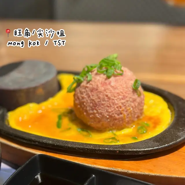 雞蛋和牛漢堡扒(M)