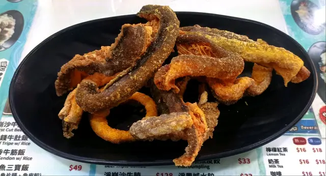炸魚皮