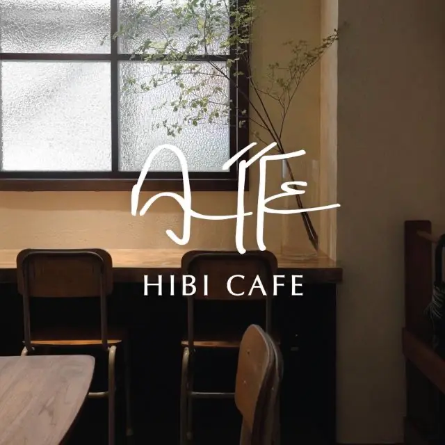Hibi Cafe