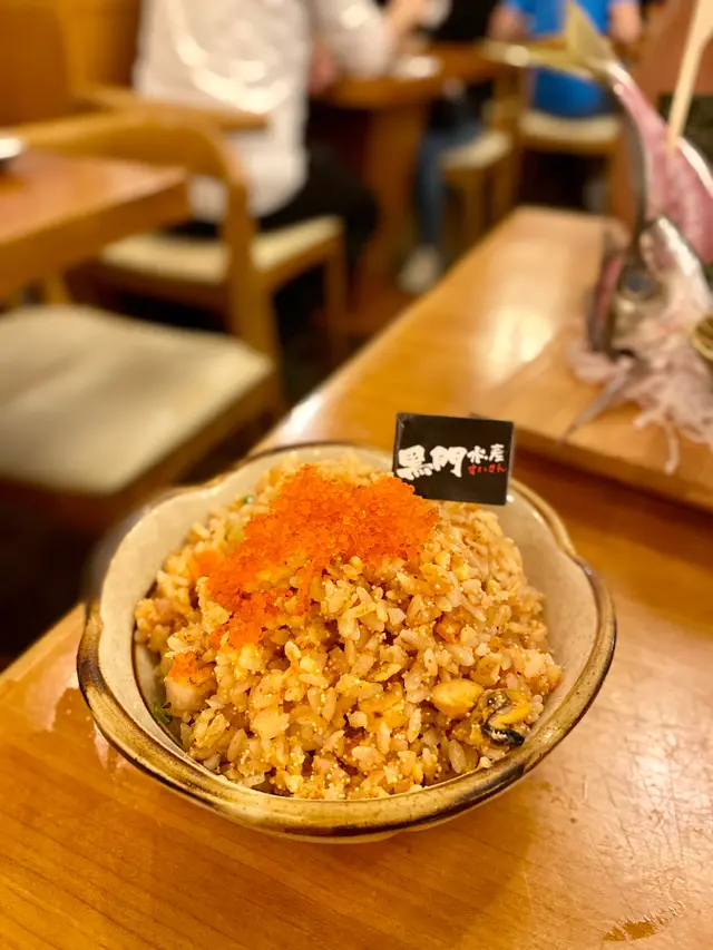 明太子大魚炒飯