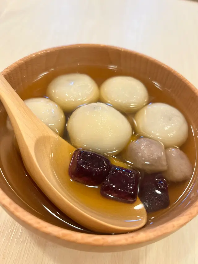 芝麻湯圓加芋圓