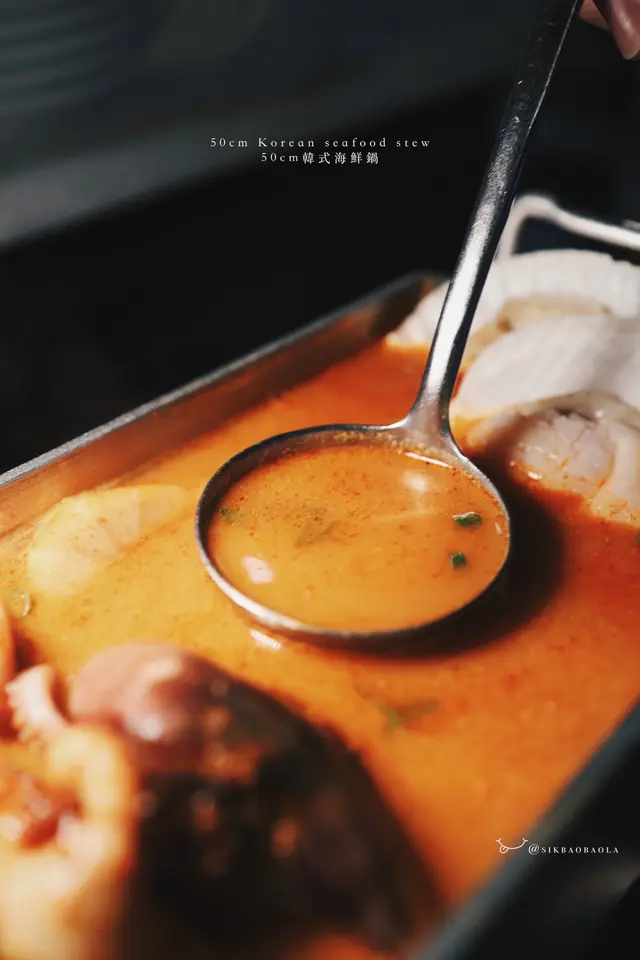50cm韓式海鮮鍋