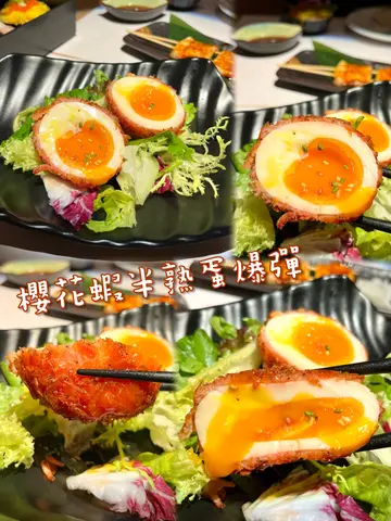 櫻花蝦半熟蛋爆彈