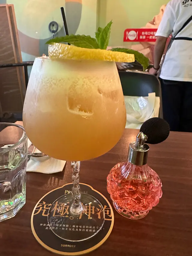 Perfume Fruit Oolong tea