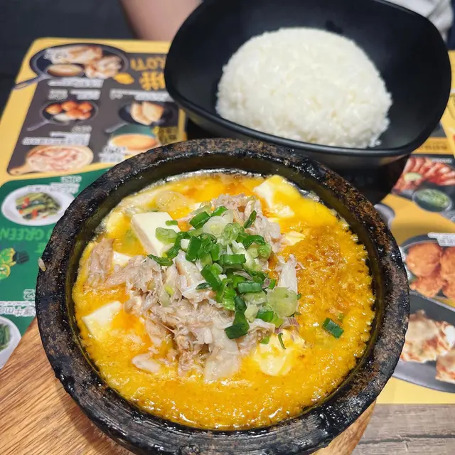 蟹粉豆腐鍋飯