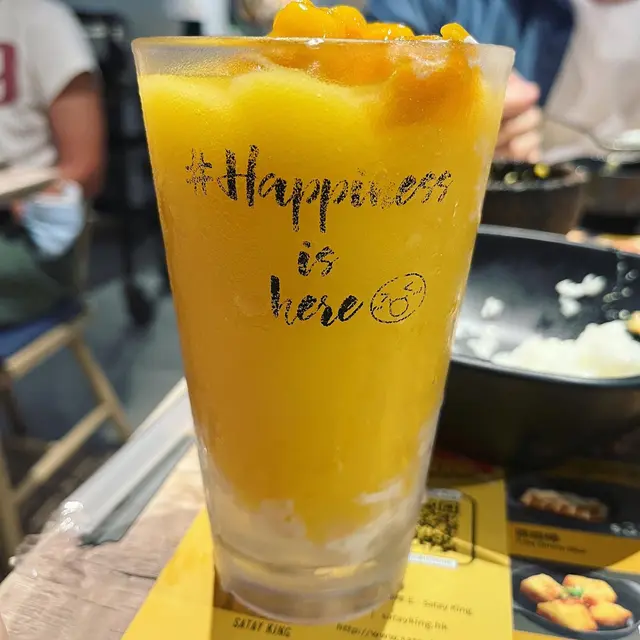 鮮芒椰汁沙冰配寒天波波