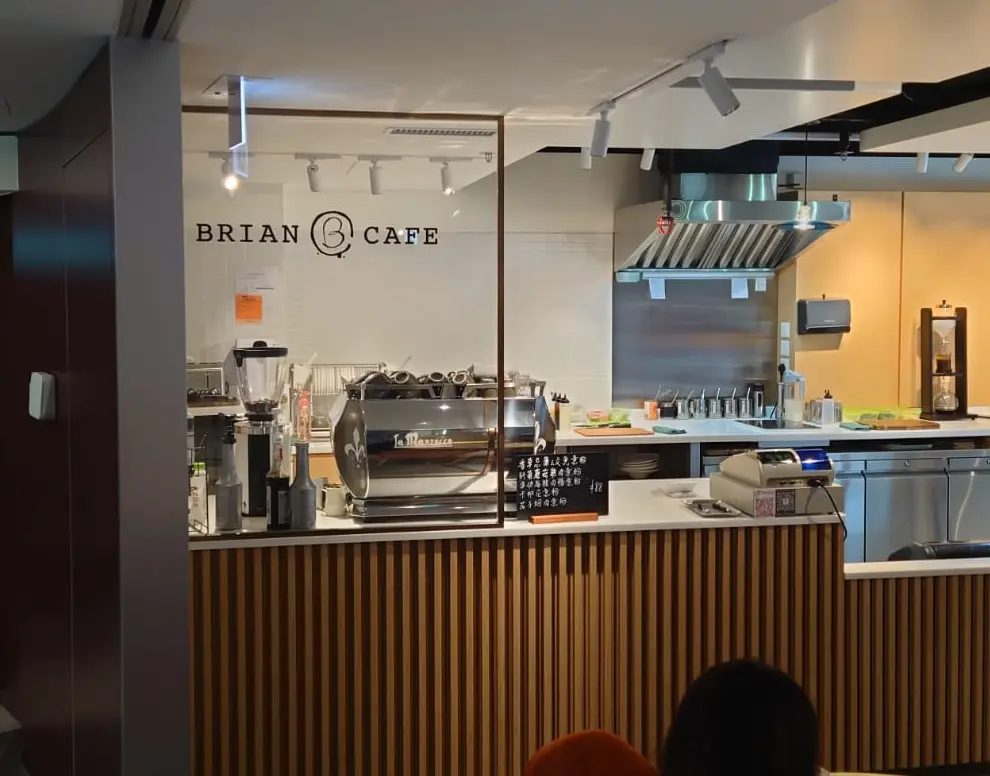 Brian Cafe