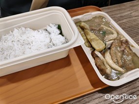 青咖哩雞飯 - 葵涌的蘇哈哈泰國美食