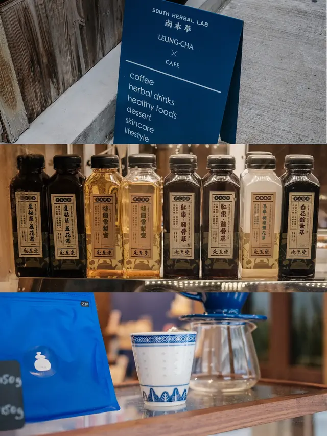 熱飲和涼茶均以陶瓷杯盛載
仲係同本地陶瓷工作室物器堂 @mudheytong 合作打造
而且採用香港品牌 @coffeeobsessionhk 嘅自家烘焙咖啡豆  ( ⍢ )✌︎