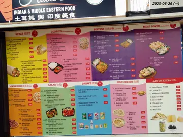 Habib's India & Middle Eastern Food
屯门雅都商场
2023-06-26 (Mon)