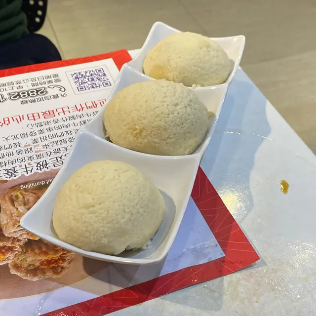 酥皮焗叉燒包