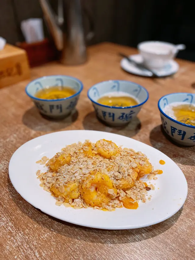 燕麥金沙蝦球