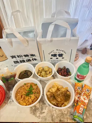 ⭐️嗦爸螺丝粉⭐️