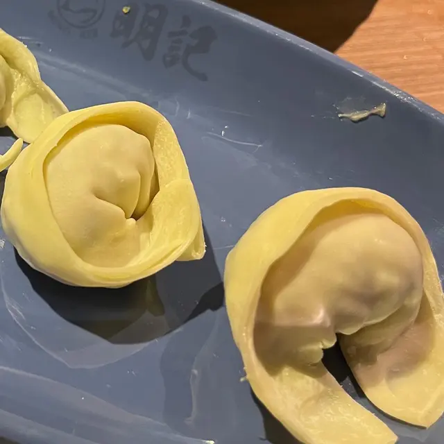 即包明記雲吞王