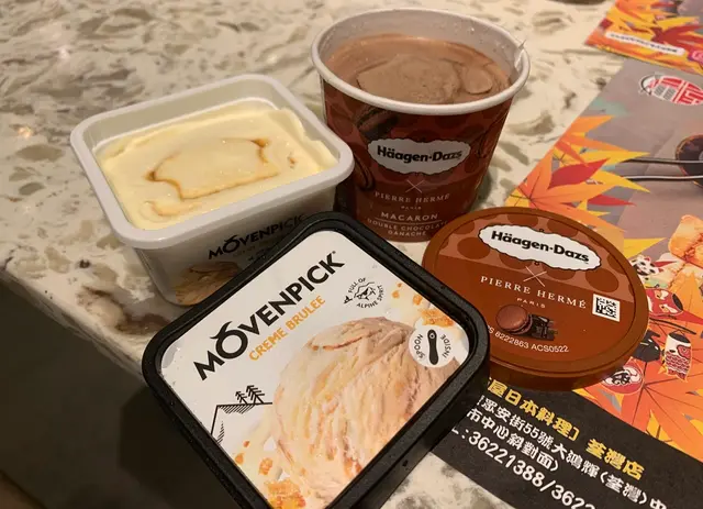 作為完美的總結