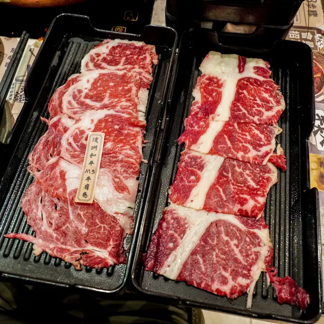 澳洲和牛M5牛肩卷