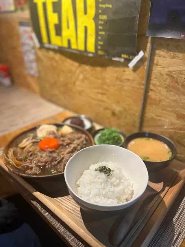 牛肉壽喜燒配和式定食