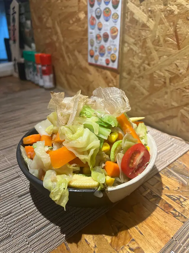 一日10種野菜