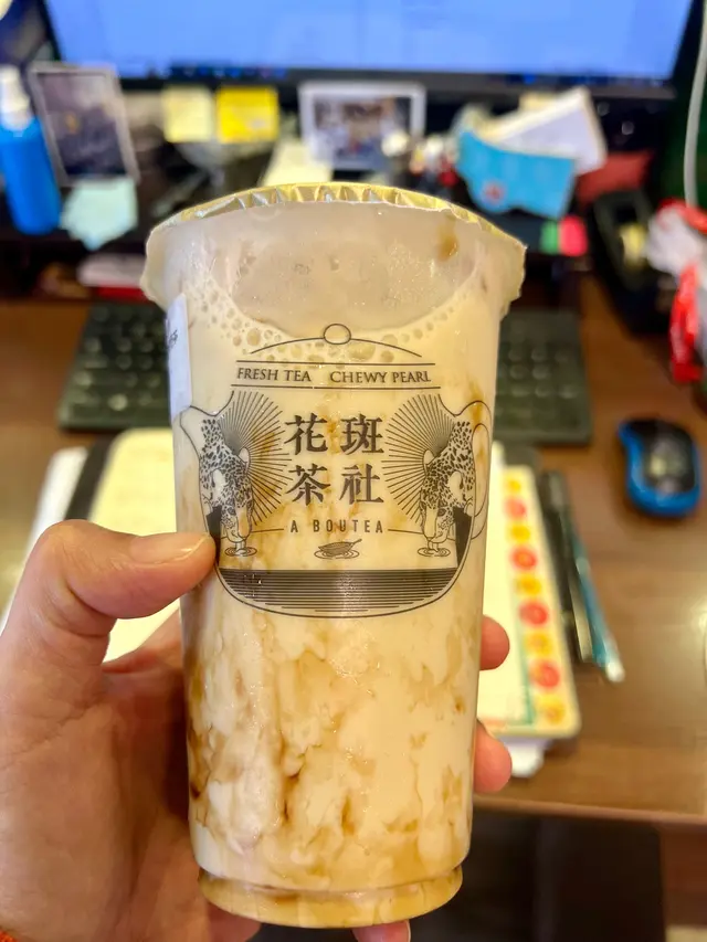 黑糖珍珠烏龍奶茶