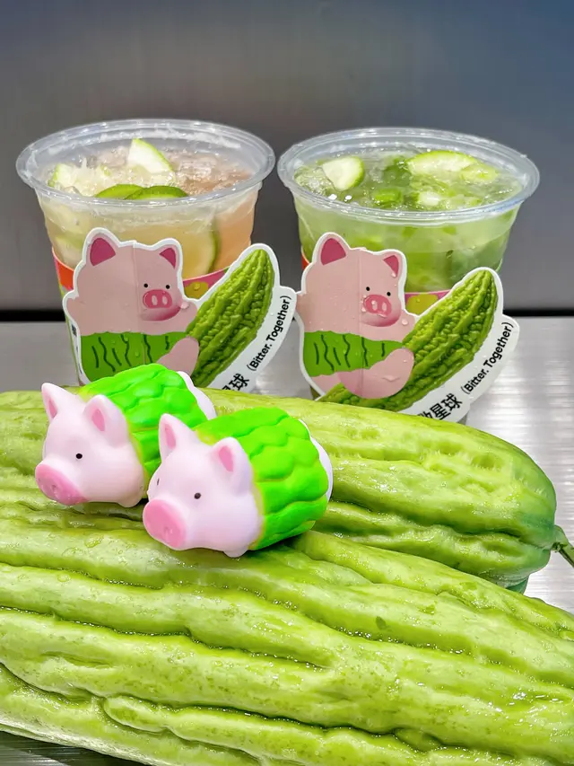 苦瓜柠檬茶