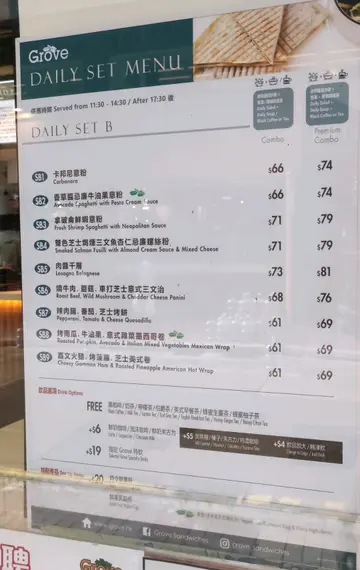 set