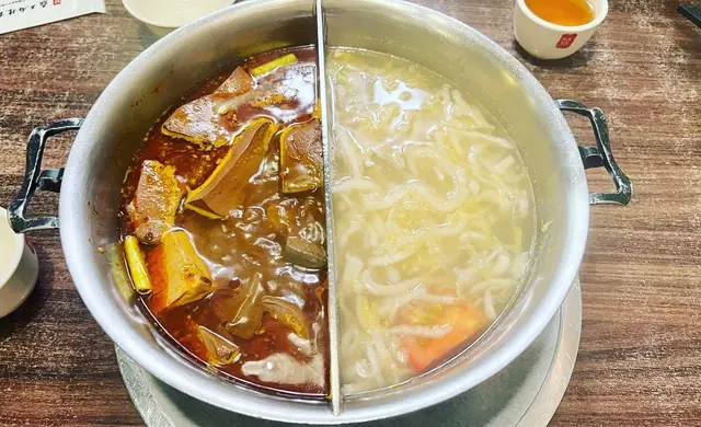 鴛鴦鍋
