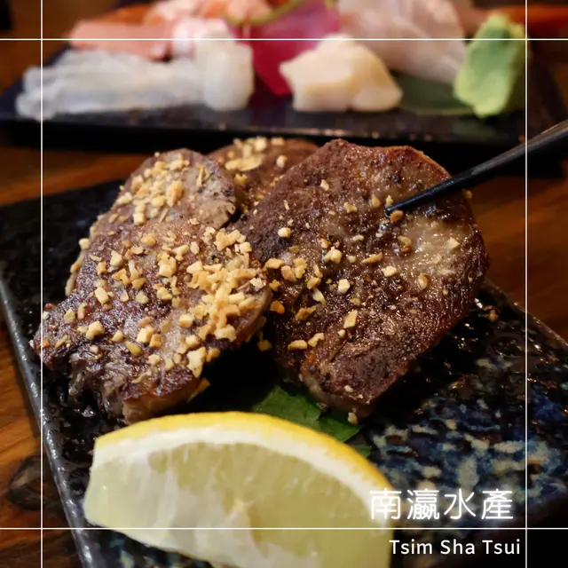 香蒜牛舌