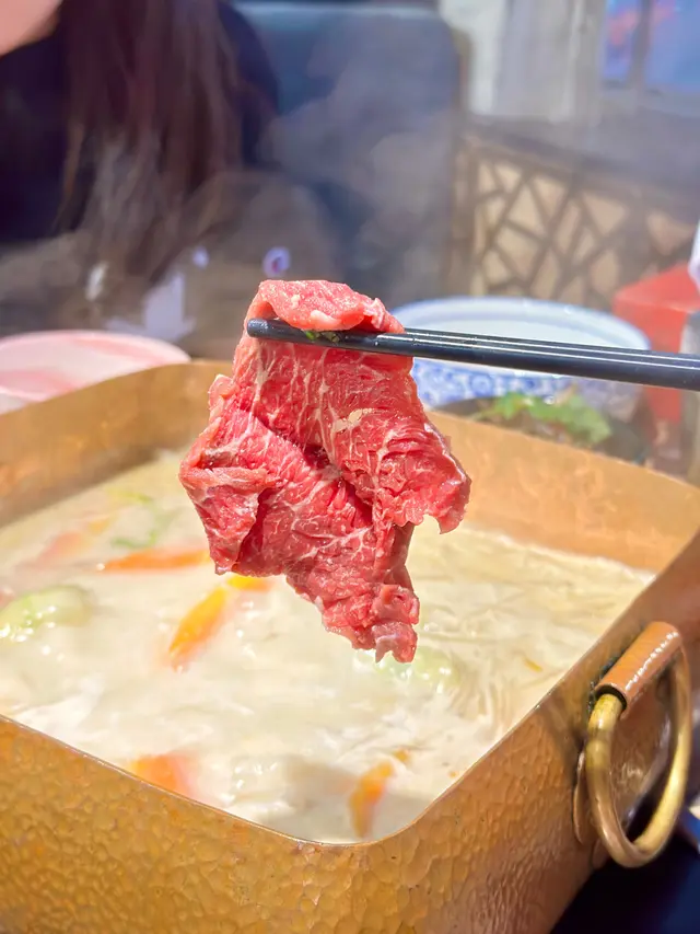 手切本地牛肉(細) 