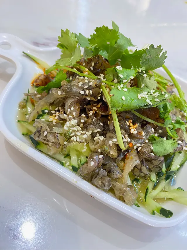 冰鎮滕椒魚皮