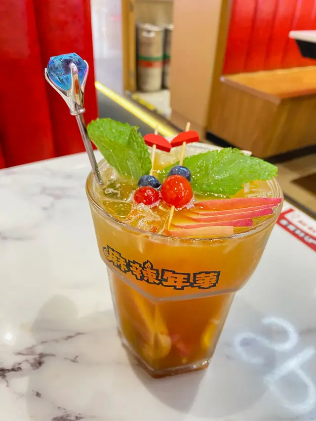 至尊水果茶