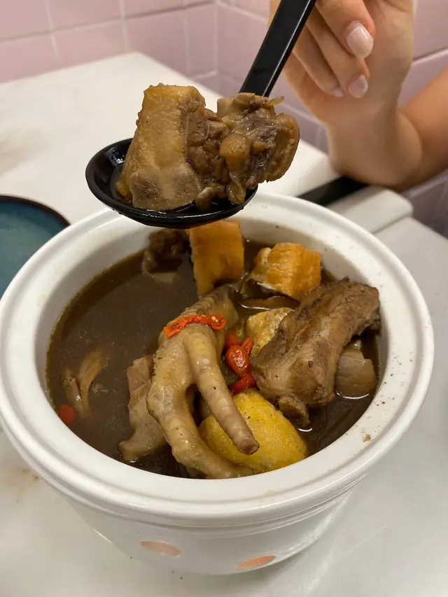 細滲肉骨茶