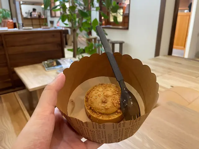 Caramel  tart