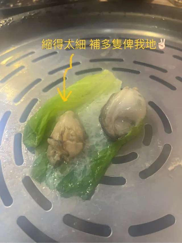 韓國釜山珍珠蠔 