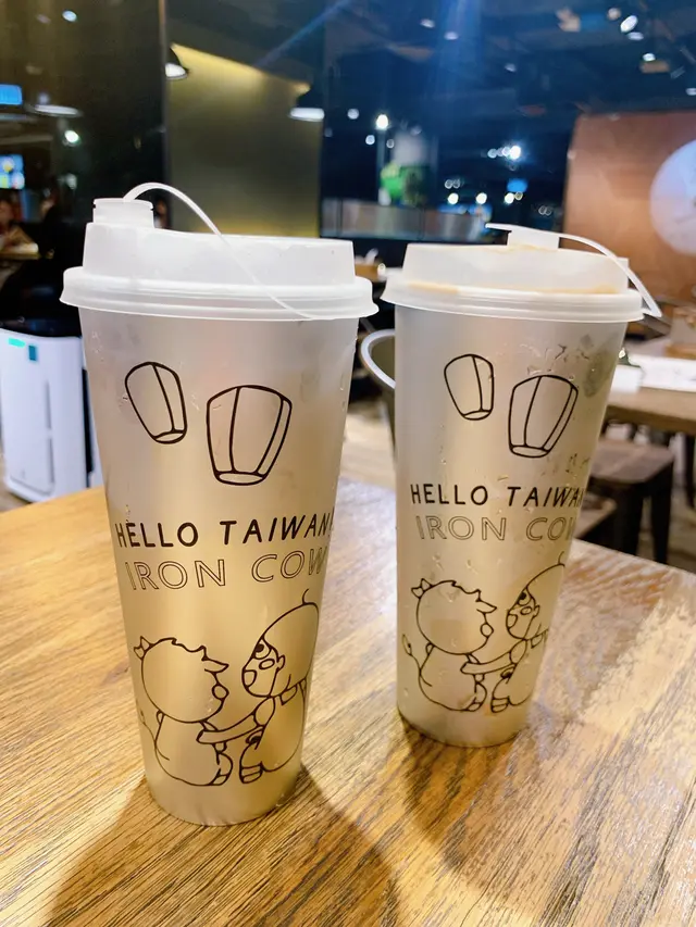 紫米紅豆冰/ 珍珠奶茶