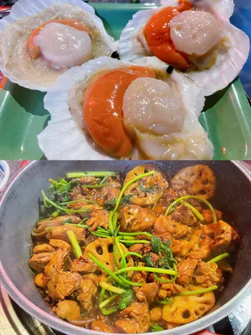 雞煲